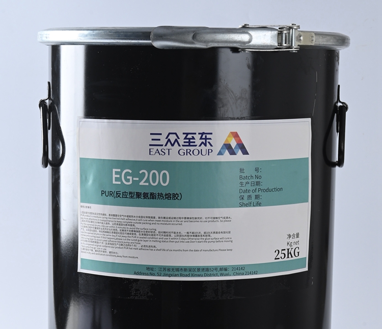 Water Repellent Fabric PUR Hot Melt Glue Polyurethane Pur Hot Melt Adhesives Clothing Lamination