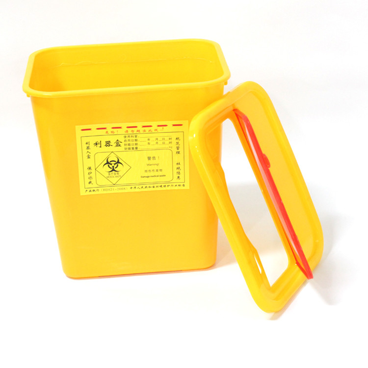 Liter round Medical Tackle Boxes medical waste boxes PVC Sharp container medical yellow safety box