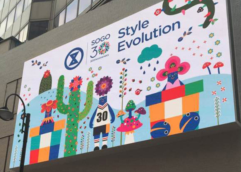 P10 LED Screen Outdoor Video wall Energy Saving High brightness advertising led display