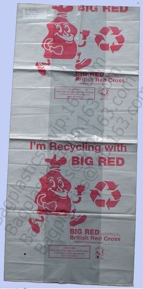 The Great Donate, Recycling and Degradable Garbage Bags Extra Strong Rubbish Bags for Home, Office, Kitchen, Bathroom