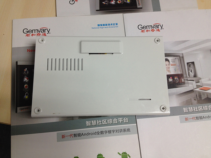 apartment-building-video-intercom-700-4.jpg