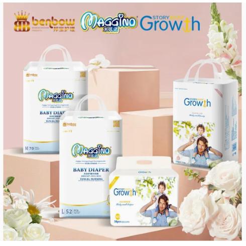 Baby Diapers Wholesale Price Magic Tape Disposable Baby Nappies Diaper A Grade