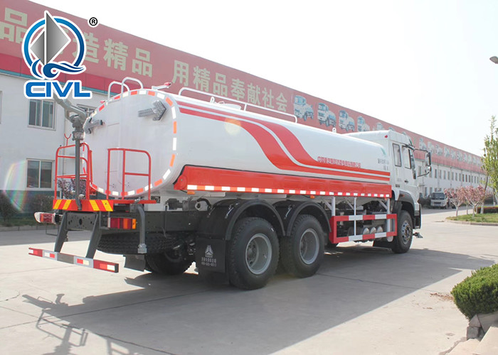 SINOTRUK Water Tank Truck 6x4 25000L 340 / 371HP, Water Tank Vehicle EURO III Water Carrier Truck