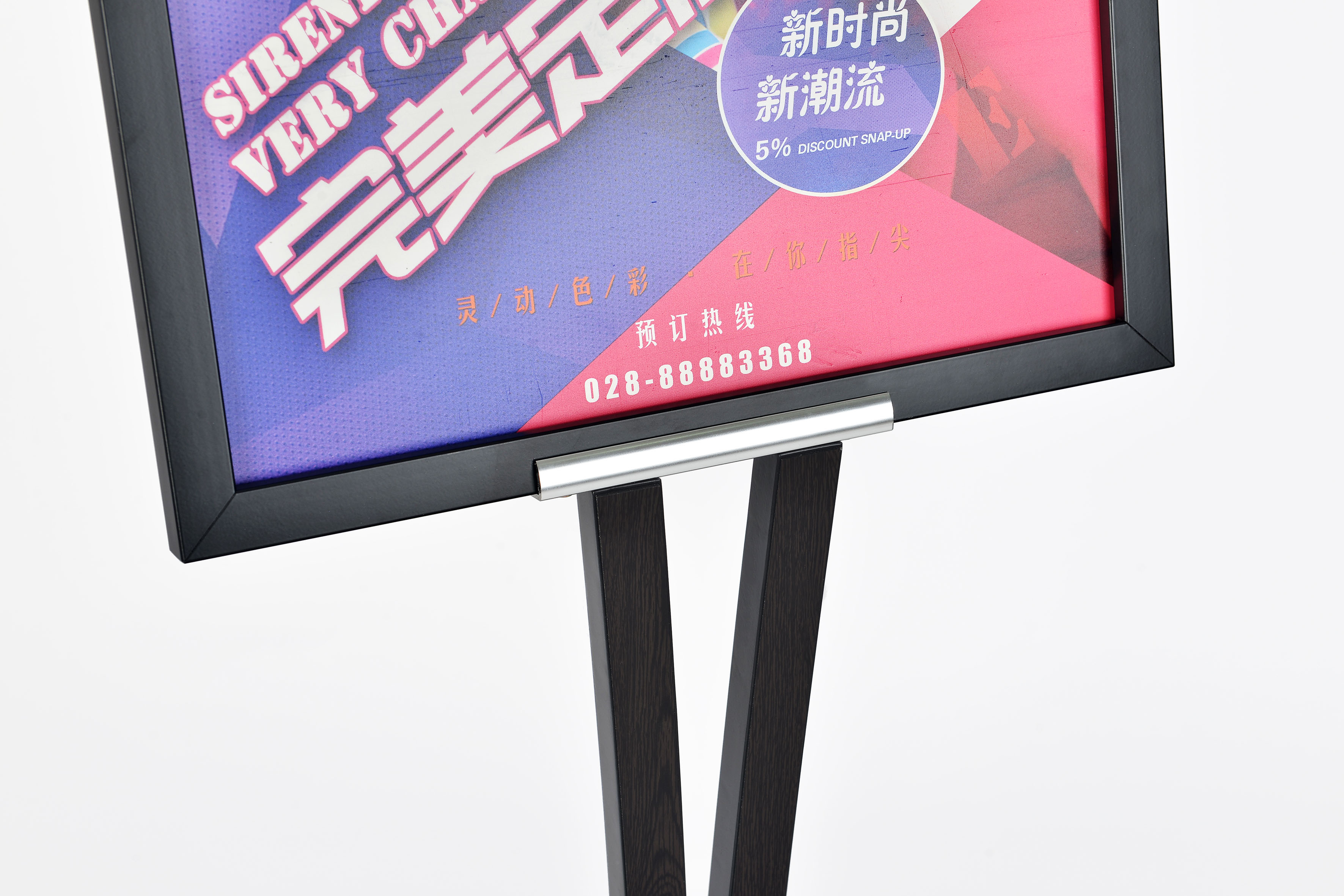 Vertical 1290x460mm Poster Display Stand Black V Stand Steel Plate