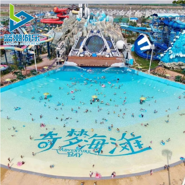 Summer Swimming Wave Pool Machine Exciting Blower Wave Pool for Water Park