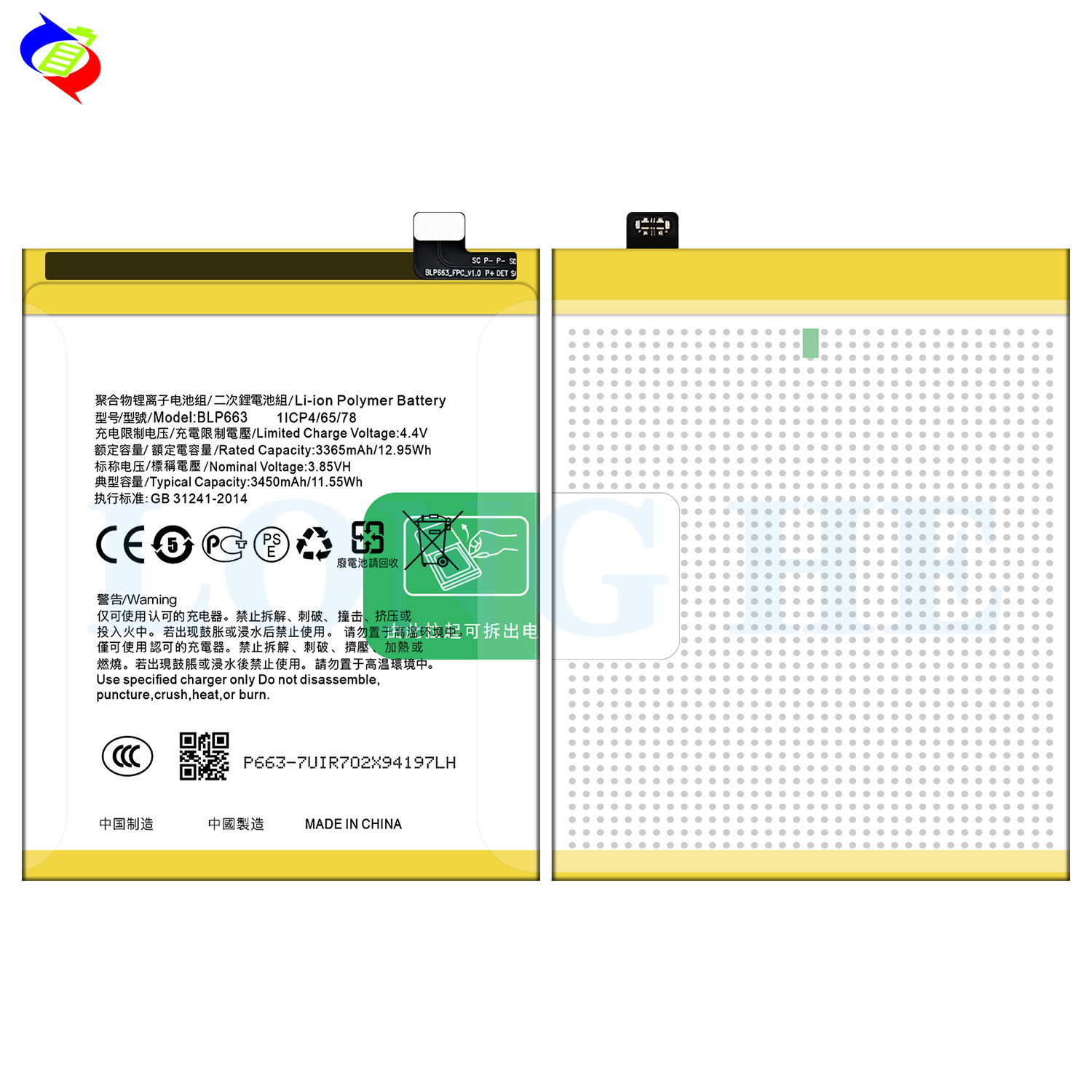OPPO R15 Battery 3450mAh BLP663 R15 Mobile Phone Battery Black Rechargeable Batteries