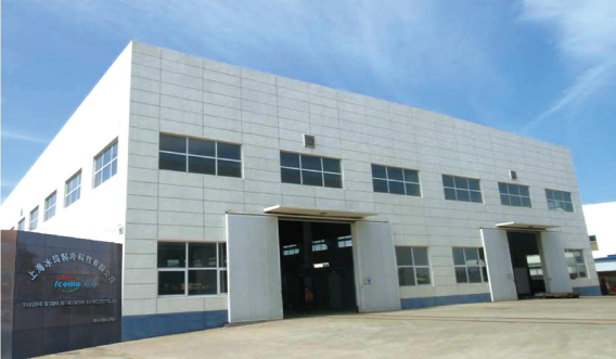 10 Tons Seawater Flake Ice Machine Commercial 32kw 380V