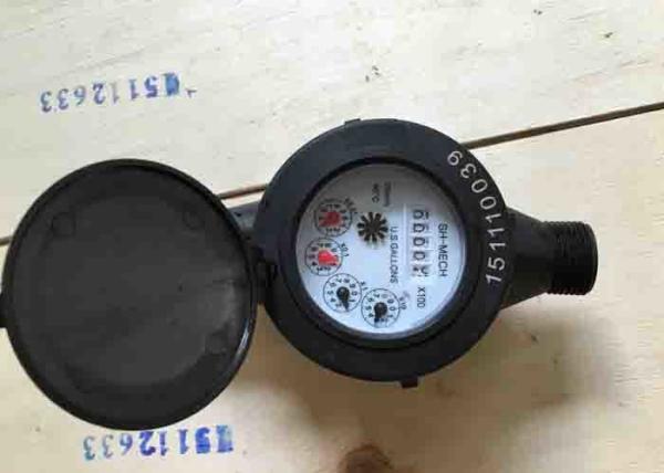 Brass Portable Ultrasonic Flow Meter Thread Port Connect For Residential Utility