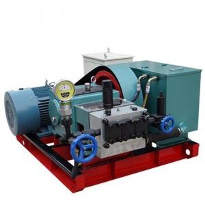  16L/ Min High Pressure Water Jet Cleaning Machine For Road Marking Paint Removing Manufactures