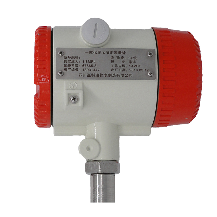 Overheated saturated vapor /compressed air vortex gas flowmeter price