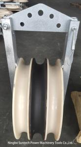  MC Nylon Sheaves Conductor Stringing Blocks Transmission Line Construction Manufactures