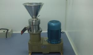  304 SUS Horizontal Colloid Mill Machine / Colloid Grinder Water Cooled Manufactures