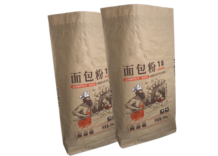 25kg Multiwall Kraft Paper Bags Moisture Protection Food Grade Packaging Paper Bag