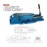 Buy cheap machine vise from wholesalers