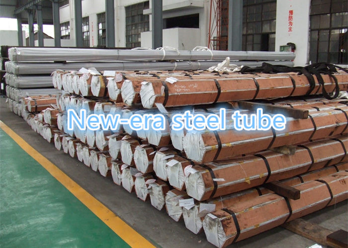 High Yield Strength Hardened Steel Tube , STt35 / E235 Seamless Mild Steel Pipe