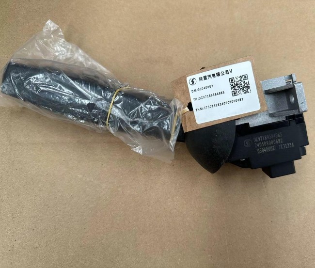 Light Switch Combination DZ97189584985 SHACMAN Truck Parts Shacman X6000