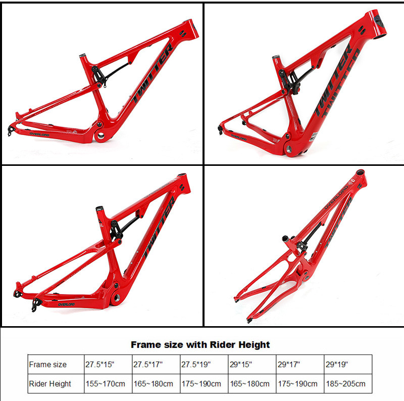 29er Carbon Fiber MTB Frame