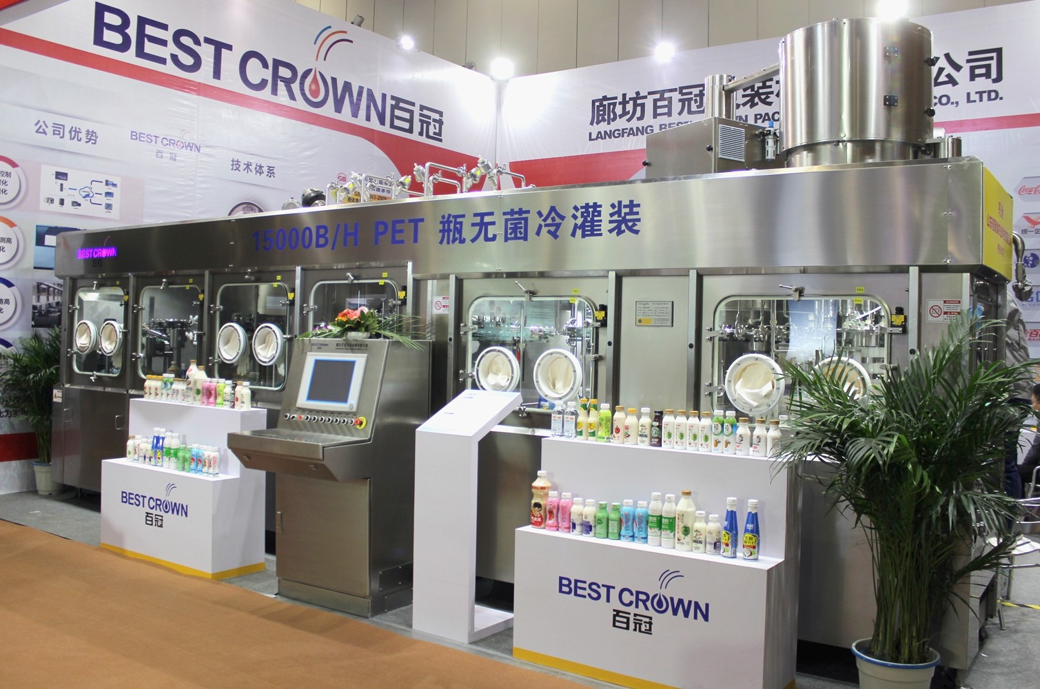 Sterilization Capacity 6 Log 350ml Aseptic Cold Filling Machine