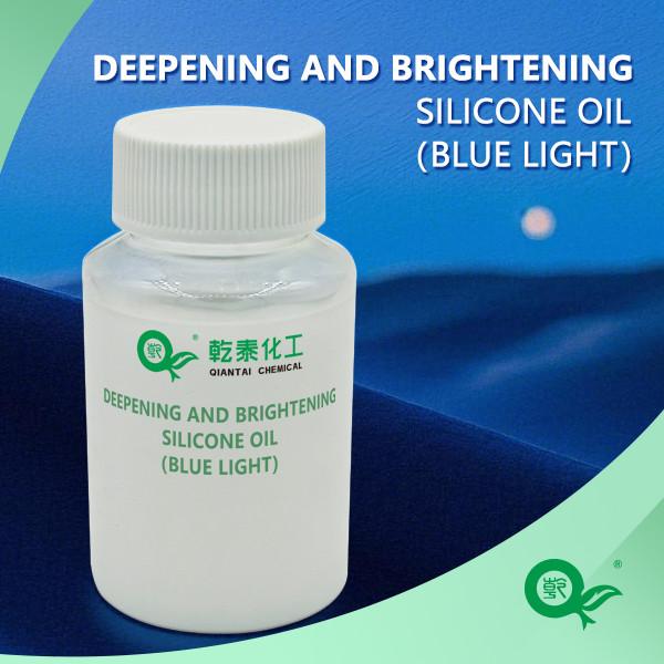 Hydrophilic Cationic Silicone Textile Softener Oil Light Blue For Deepening