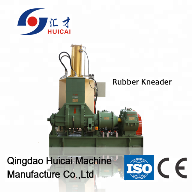 1500 KG Weight Qingdao HUICAI Rubber Vulcanizing Press for Smooth Operation