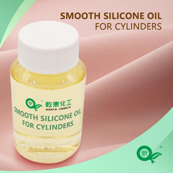 Smooth Silicone Oil Textile Hand Feel Agent For Dyeing Vat Fabrics Textile