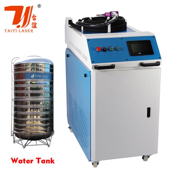 2000W Handheld Fiber Laser Welder Metal Stainless Steel Tank Laser Welding