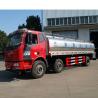Buy cheap Large Capacity Tanker Truck 8x4 FAW Diesel Fuel Storage Tank Truck Euro III from wholesalers