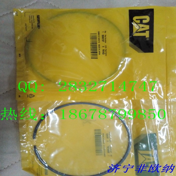 Genuine CAT seal stock CAT seal 2P6286 5H1190 5M6187 6V1949 8R9207 8R9809 9J0705