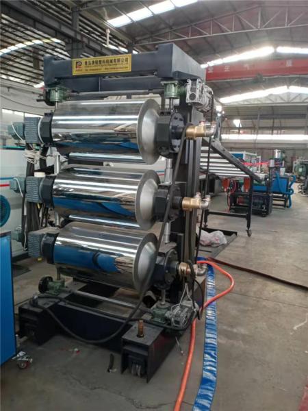 Photoelectric 1220mmx2440mm PVC Foam Board Machine
