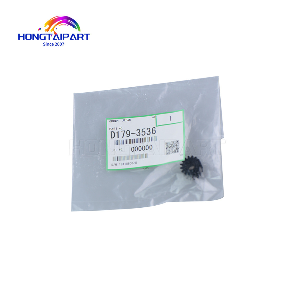 D1793536 D179-3536 Drum Gear for Ricoh MP8110 MP8120 MP8200 MP8210 MP8220 MP8100 Printer Copier Spare Parts HONGTAIPART