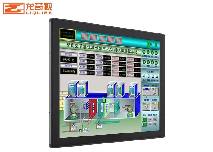13.3inch PLC Wall Hanging Android Embedded Touch Panel PC