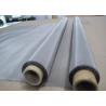 Buy cheap Plain Weave 500 Mesh Screen 0.025mm Heat Resistance from wholesalers