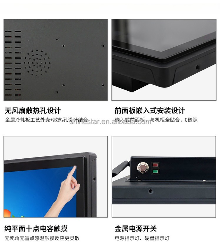 Embedded 21.5 22 Inch Open Frame Industrial TFT LCD Monitor With VGA HDMI DVI Input Ports