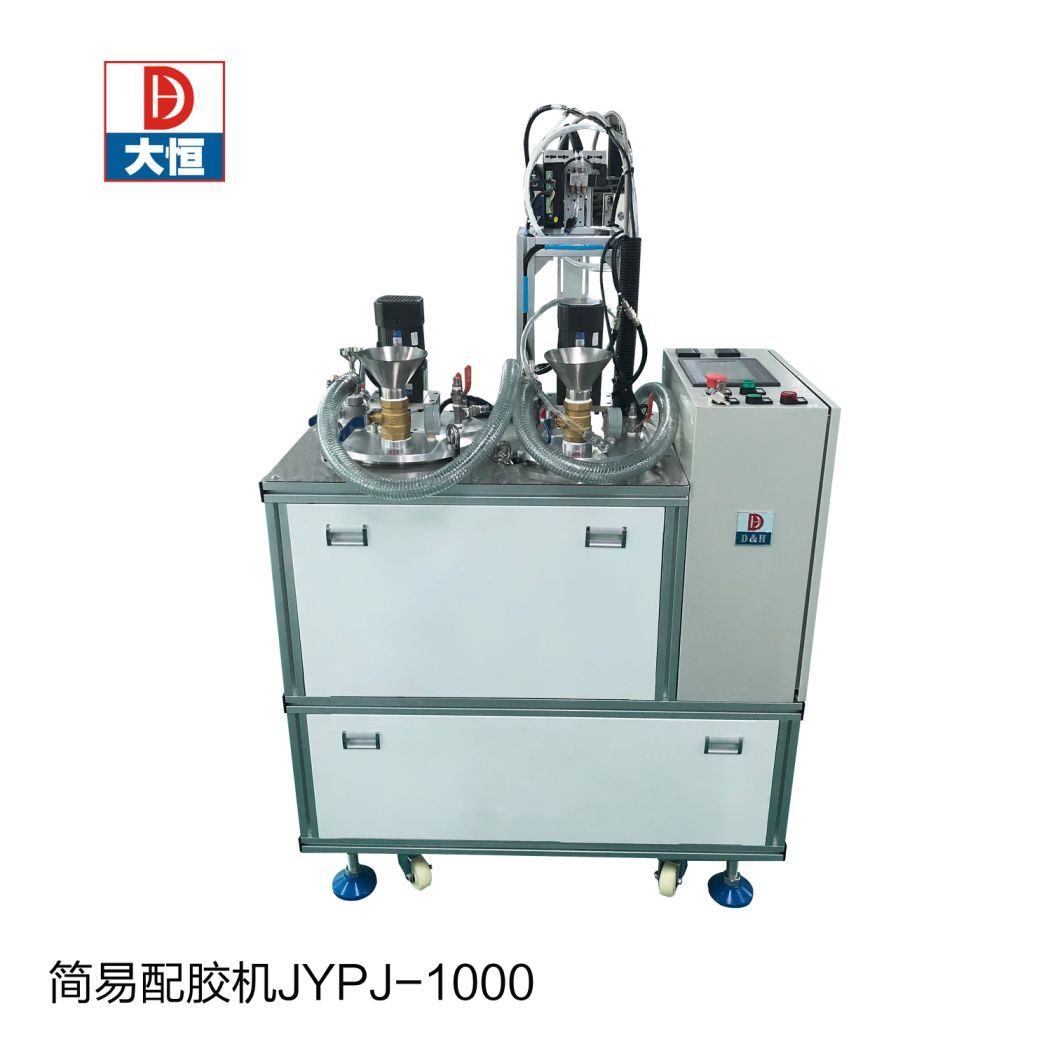 Two Component Glue Machine Two Component Glue Dispenser