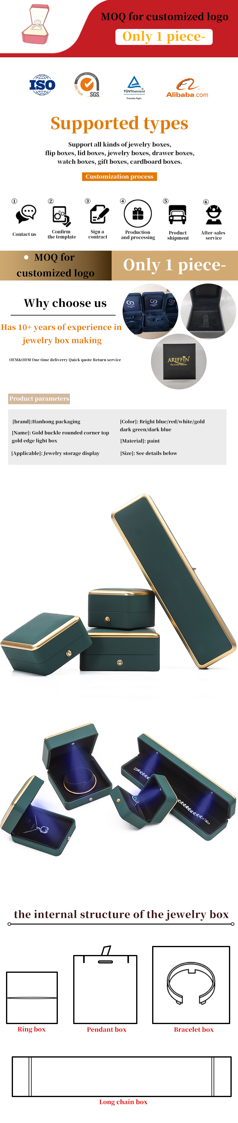 OEM Rectangle LED Jewelry Box Eco Friendly For Bracelet Necklace Earrings Ring Packing