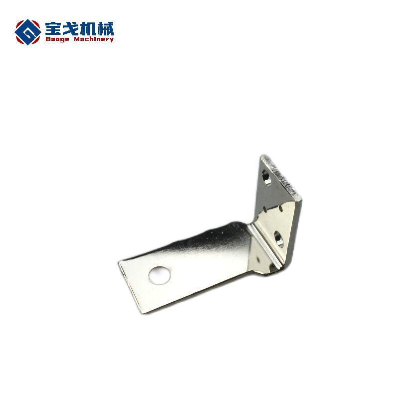 Low-Cost and High-Conductivity Power Connection Bus Bar