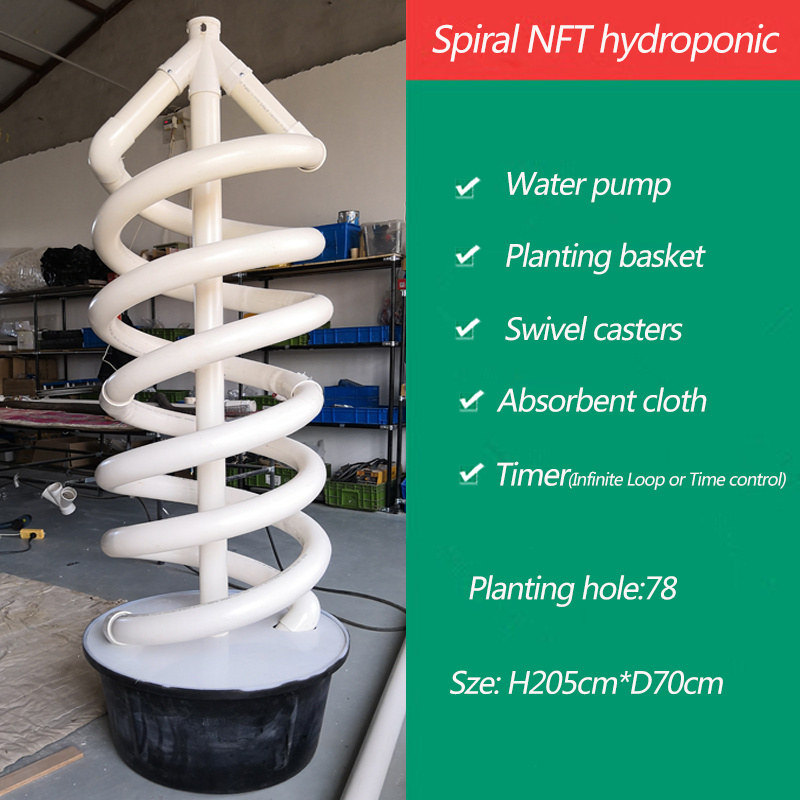 Family Vertical Spiral Plant Grow Hydroponic Tower Indoor Vegetable Aerosol Cultivation