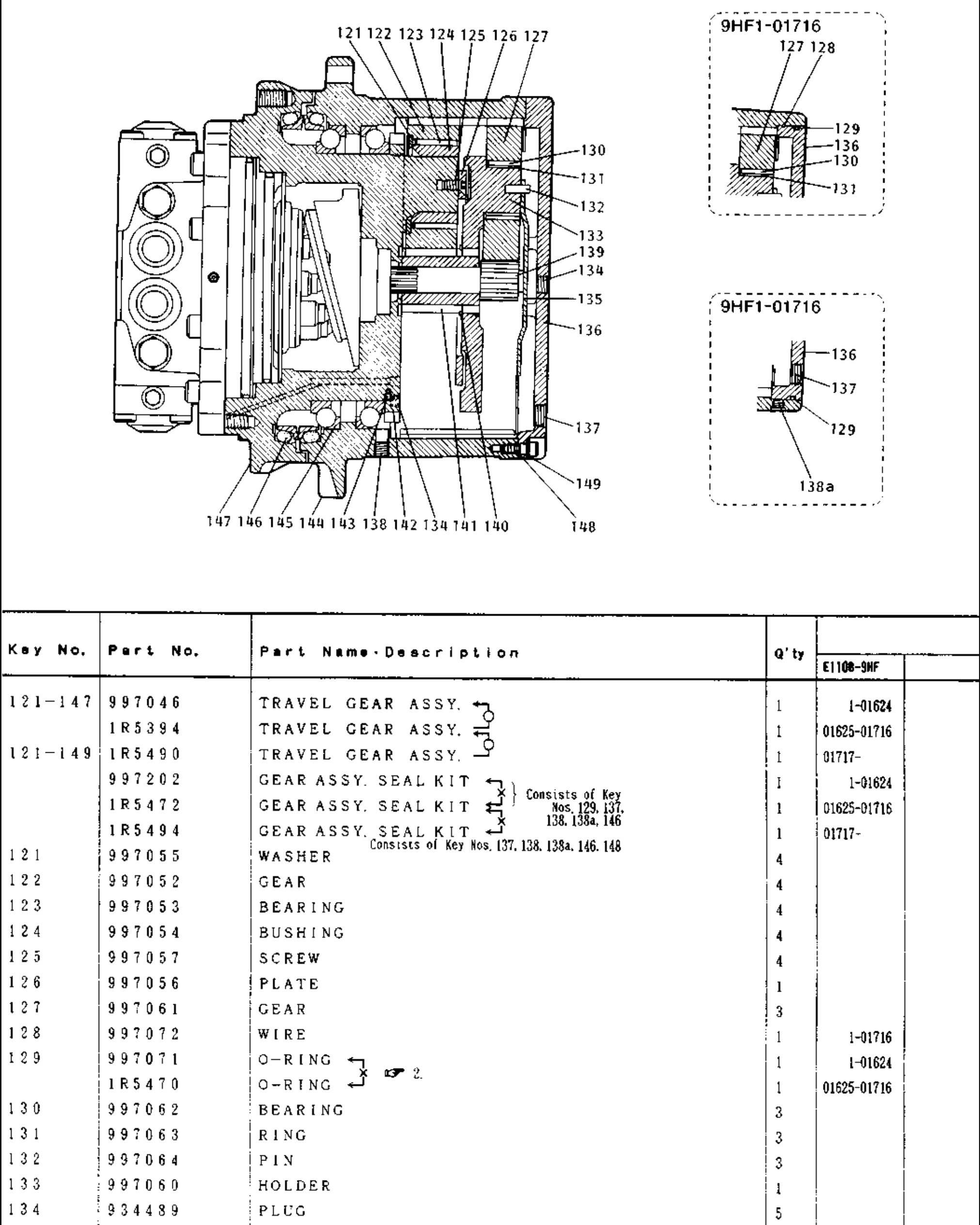 099-7046 Excavator Travel Reducer Sumitomo SH265 Travel Reduction Gearbox