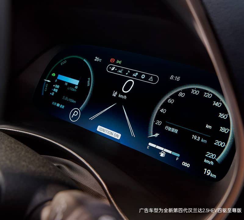 TO-YOTA Highlander 2023 2022 Auto CARS 0km Energy Vehicles Touch Screen For Your Requirements