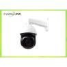 Buy cheap 4g Wireless Waterproof Ptz Cctv Camera 1080p 36x Optical Zoom Dome from wholesalers