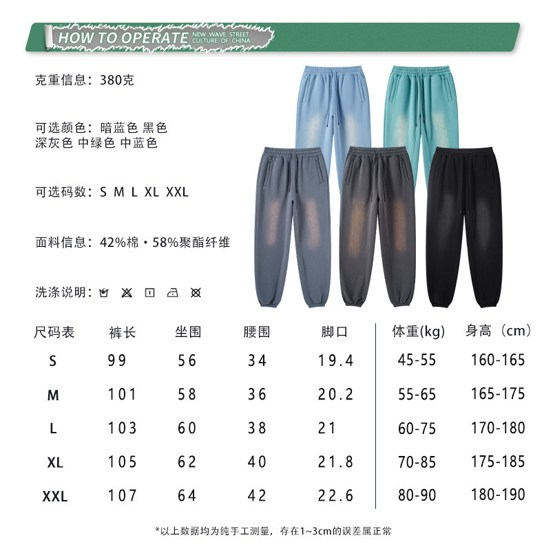 Fashion Winter Solid Color Hoody Plus Size Hoodie European Brand Men&prime;s Hoodies Suits