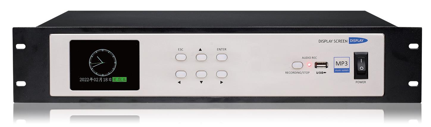 5G Digital Discussion System Daisy Chain , DC 12V Wireless Conference System