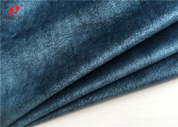 Sofa Curtain 100% Polyester Knitted Fabric , Velour Upholstery Fabric Eco