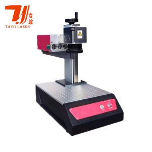Portable Mini 5W 10W 532nm RFH Laser Marking Machine