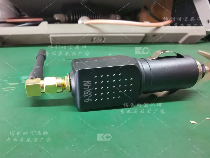 	 On board GPS jammer prevents vehicles from being positioned and tracked, and shields the company's speed limit jammer  