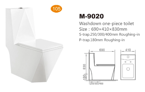Diamond Shape Conjoined Toilet One Piece Wash Down S Trap Ceramic Toilet
