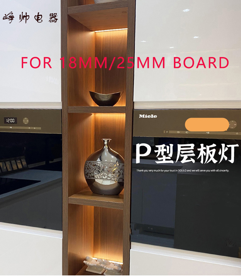 3500K Warm White Aluminum Recessed LED Cabinet Light For Showcase