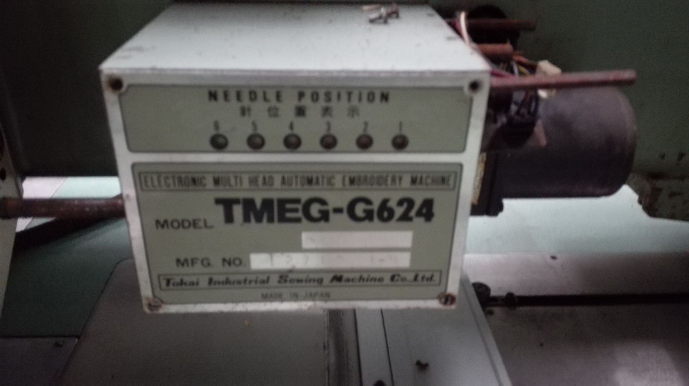 Computerized Used Tajima Embroidery Machine For Hats And Shirts TMEG-G624