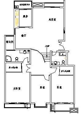 Modern Luxurious Light Steel Villas Anti Seismic Beautiful Prefabricated