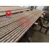 Buy cheap Superheater High Temperature T22 12Cr1MoVG T91 54X7.5 Boiler Tubes from wholesalers